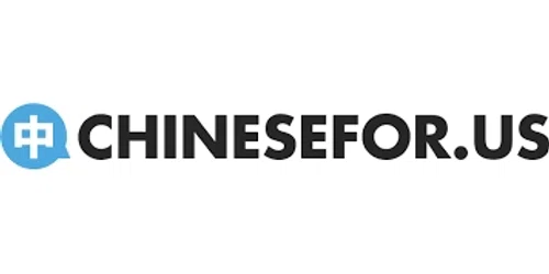ChineseFor.Us Promo Code